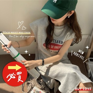 【買到戀愛】隔日到貨 側開岔字母印花寬鬆連身裙 單色 連身裙 顯瘦上衣 裙子 背心裙 女裝 女上衣【C901】