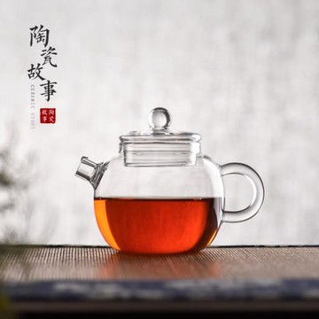 陶瓷故事玻璃茶壺泡茶家用小茶壺茶水分離單壺一人用功夫茶花茶壺