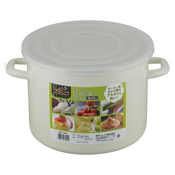FREIZ 和平 Stockpot RE-7245 24cm 湯鍋  1個
