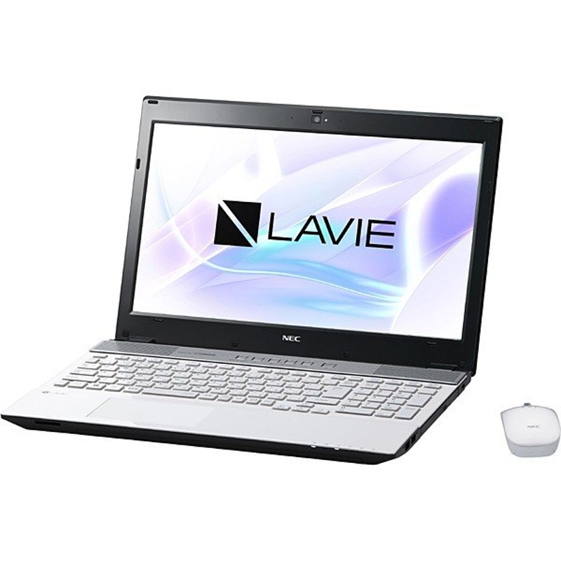 Nec Pc Ns750haw Lavie Note Standard Ns750 Haシリーズタッチパネル式 15 6型ワイド Core I7 7500u メモリ 8gb Hdd 1tb Win10 Office ホワイト 新品 送料無料 通販 Lineポイント最大0 5 Get Lineショッピング