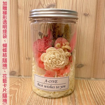 【A-ONE】索拉玫瑰花罐 蓪草花 乾燥花束 浪漫畢業小花束 乾燥花束 繽紛拍照道具 花材 花藝浮游花 永生花 浮油花 K款_廠商直送