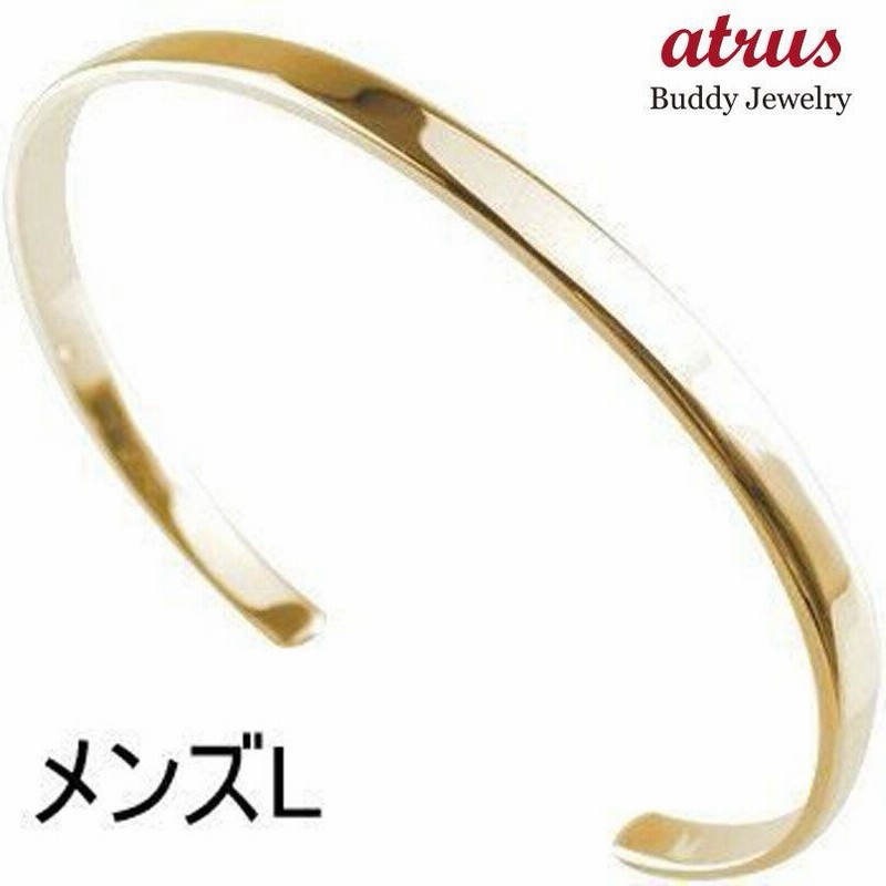 幻想的 ペアバングル ブレスレット ピンクゴールドk18 シンプルバングル メンズLサイズMサイズ 18金 カップル 男性用 送料無料 人気 セール  sale 通販