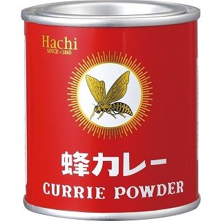 ハチ食品 蜂カレー カレー粉 40g×20個（1ケース）