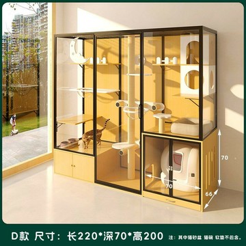 貓別墅 貓屋 貓籠 貓櫃 貓房 貓舍 免運 附發票 貓櫃貓籠貓別墅自動貓砂盆一體式貓窩訂製超大家用貓櫃子全景玻璃