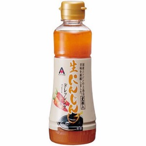 アジア食品　黒酢入 生にんじんドレッシング（250ml）×15個×2セット