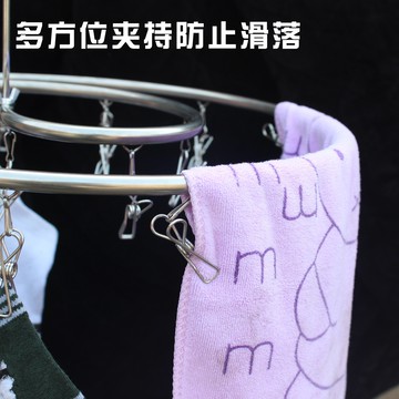 多功能襪子架不銹鋼螺旋式晾襪架曬襪子架夾子衣架曬內衣毛巾衣架