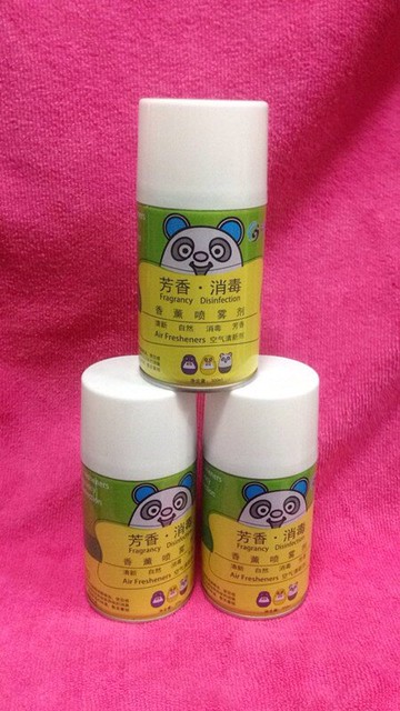 空氣清新劑噴香機補充液香水酒店香薰衛生間芳香除臭噴霧加香