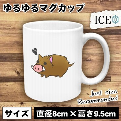 顔 おもしろ マグカップの通販 1 122件の検索結果 Lineショッピング