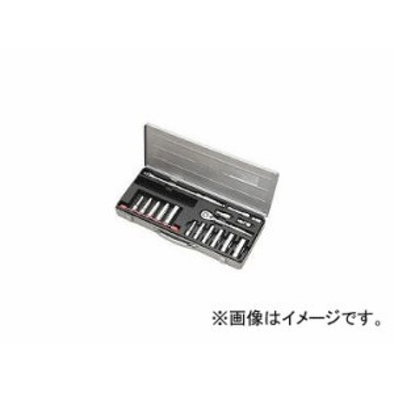 京都機械工具/KTC 9.5sq.ディープソケットレンチセット［17点