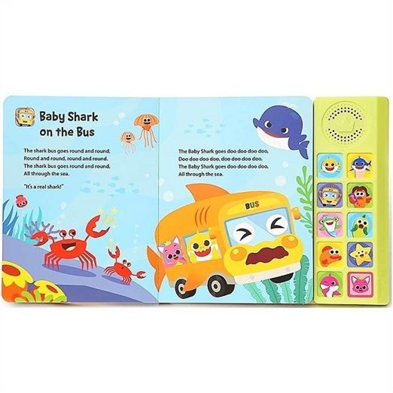 Pinkfong ピンキッズ　グーミー　英語　ベビー　キッズ　イングリッシュ Pinkfong ピンキッズ グーミー 英語 ベビー キッズ