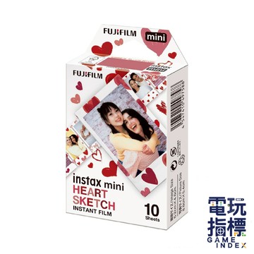 【電玩指標】全館免運 富士 FUJIFILM 拍立得底片 instax mini 手繪愛心 手繪 愛心 底片 拍立得