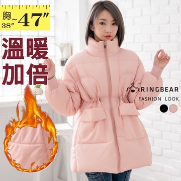 保暖外套--超保暖防風羅紋袖口大口袋腰部抽繩鋪棉外套(黑.粉XL-3L)-J352眼圈熊中大尺碼