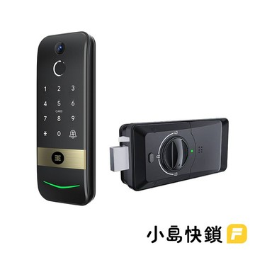 3E小島快鎖F 電子鎖(附基本安裝)
