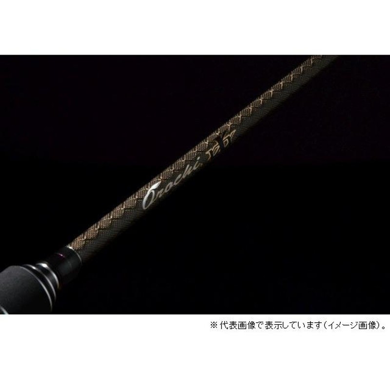 メガバス OROCHI XXX (オロチカイザ) BLACK THEMIS F2.1/2-67K(ベイト1ピース)  バスロッド【大型商品】【他商品同時注文不可】(qh) | LINEブランドカタログ