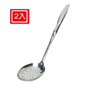 日式中空斷熱漏杓/濾網/漏孔/網杓(2入組)