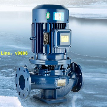 【詢價有驚喜】上海IRG立式管道離心泵380大功率增壓泵熱水冷卻塔循環工業鍋爐泵