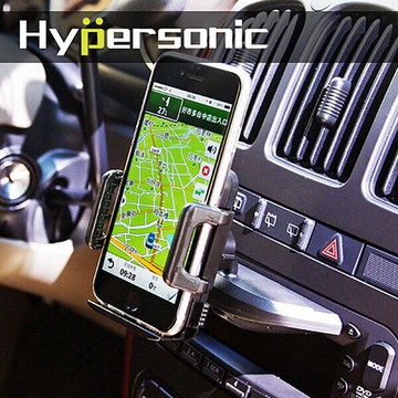 [強強滾]Hypersonic HPA563 汽車音響CD孔手機支架 (6吋內) 可用吸盤