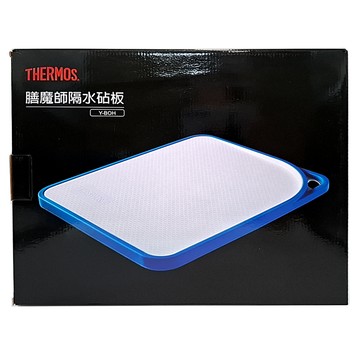 THERMOS 膳魔師隔水砧板 防止食材水分流出 保持檯面清潔 安全無毒材質  1入  藍色  寬度33.7 x 27.6cm 厚度1.6 x 1.8 cm