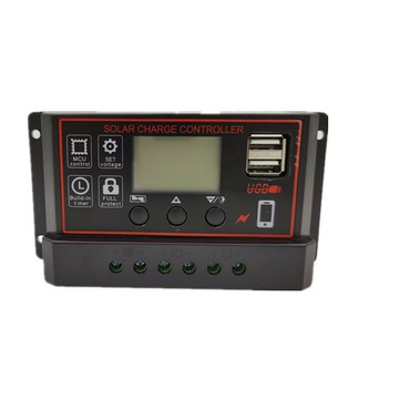 黑殼12V24V10A簡易型太陽能控制器光時控太陽能充放電控制器帶USB