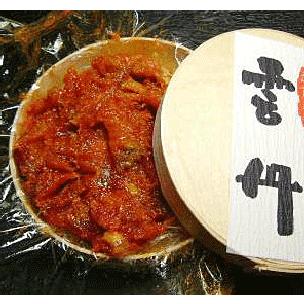 塩雲丹(うに)　４０g×１　海からの贈り物　珍味の極上品 塩うに 塩ウニ 汐うに 塩蔵 汐ウニ