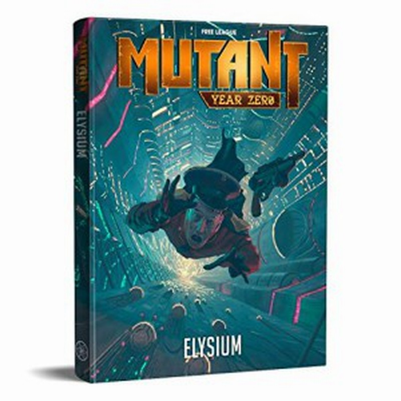 ボードゲーム 英語 アメリカ Mutant Year Zero Elysium Rpg 通販 Lineポイント最大1 0 Get Lineショッピング