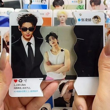 【小悅居】張凌赫亞克力抽拉掛件 高顏值明星粉絲應援必備收藏款交換禮物生日禮物