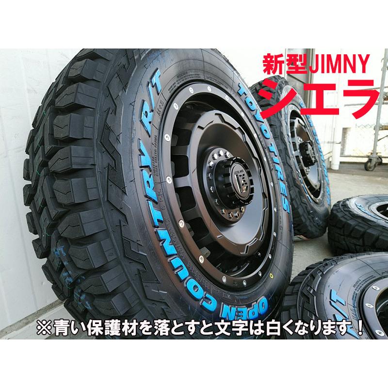 ジムニー シエラ JB74 タイヤホイール 16インチ SwaGGer オープンカントリーR/T 235/70R16 | LINEショッピング