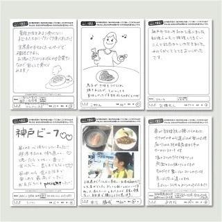 近江牛 ステーキ サーロイン ミスジ 食べ比べ 各3枚 ギフト 牛肉 A5 A4 肉 和牛 国産 みすじ 希少部位 お取り寄せ 引越し祝い 誕生日 プレゼント