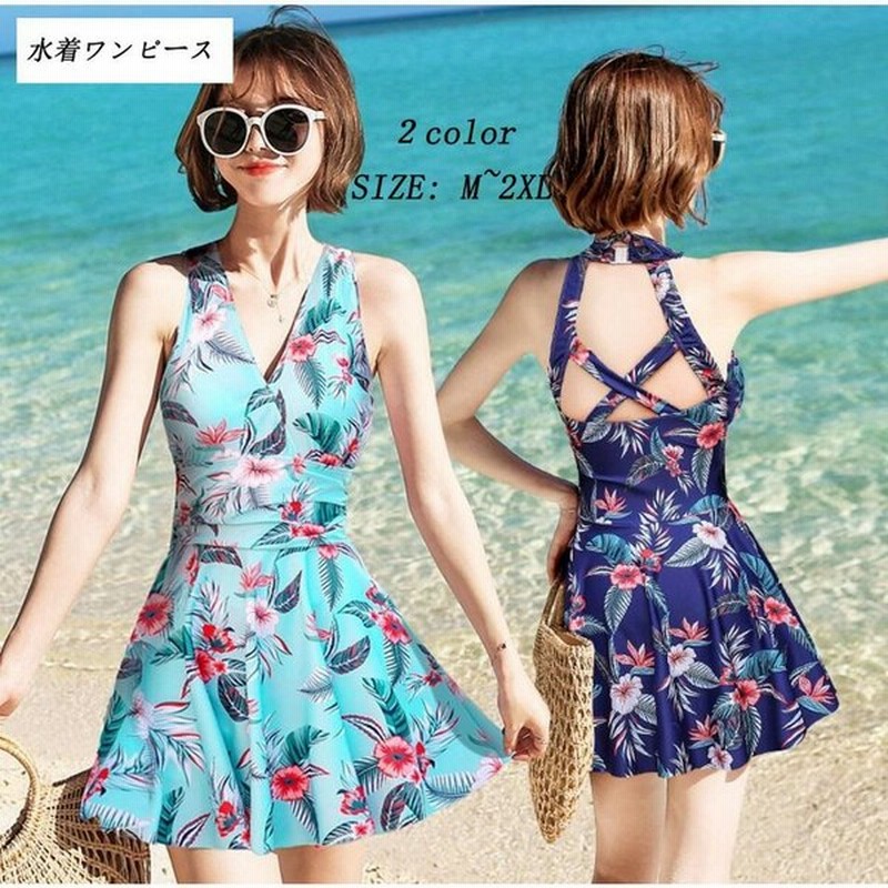 水着 レディース 水着ワンピース オールインワン 体型カバー かわいい 大人ワンピース ビギニ水着 花柄 大きいサイズ 代 30代 40代 おしゃれ 海水浴 通販 Lineポイント最大0 5 Get Lineショッピング