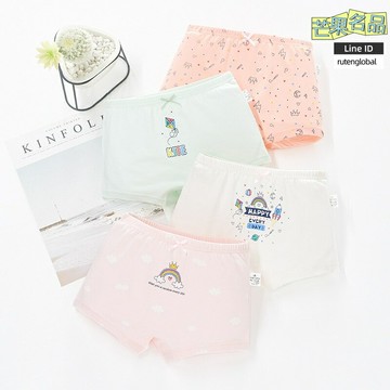 【A類純棉】兒童內褲 女童內褲 平角褲 寶寶內褲 短褲 卡通印花 柔軟透氣 無骨縫製 1-12歲 四件套袋裝