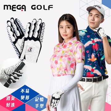 【MEGA GOLF】24G記憶超纖高爾夫手套 男女共版 高爾夫手套