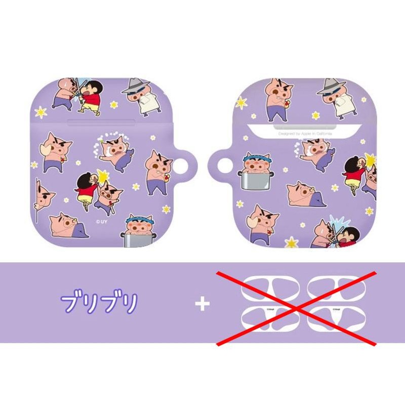 Airpods 1/2兼用 Case エアーポッズ ケース クレヨンしんちゃん