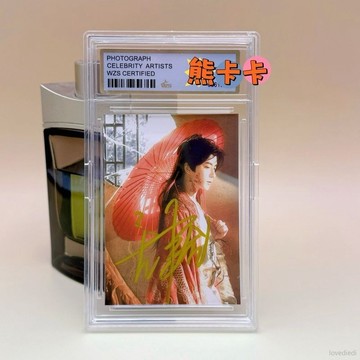 首單爆殺🚚『保真』明星於朦朧親筆簽名定妝照3寸1款送禮物收藏應援周邊