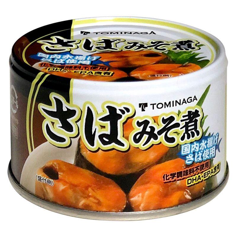 富永貿易 TOMINAGA さば みそ煮 缶詰 国内水揚げさば 国内加工 化学調味料不使用 150g ×24個