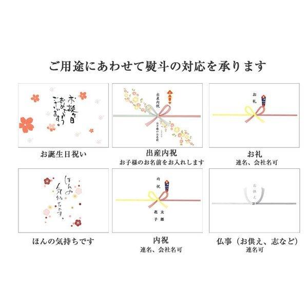 フレンチ フルコース Bペアセット 7種入×2 惣菜 グルメ 取り寄せグルメ 結婚記念日 冷凍