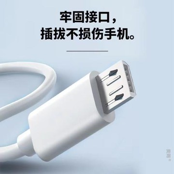 適用oppoA5手機數據線opp0A5充電線A5原裝充電器opopA5快充充電頭