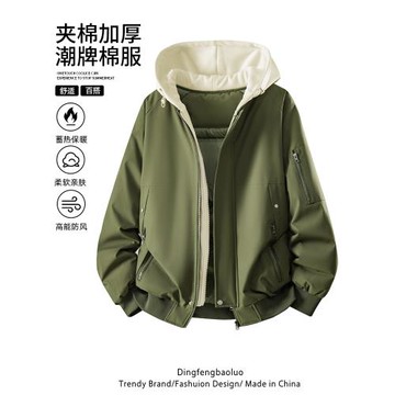 (免運)連帽夾克棉服男秋冬季潮牌寬松加厚保暖棉衣外套防風假兩件上衣服
