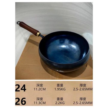 章丘手工鐵鍋新款大肚鍋純手工鍛打熟鐵鍋無涂層不粘家用純鐵炒鍋