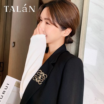 時尚防走光扣英文字母ins潮個性日系別針衣服裝飾女西裝毛衣胸針