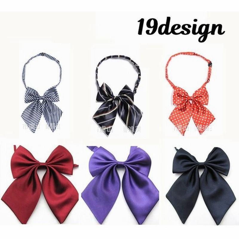 リボン レディース 制服 女の子 スクールリボン フォーマル ストライプ ドット 無地 アジャスター付き 女子高生 学生 かわいい おしゃれ コスチュ 通販 Lineポイント最大get Lineショッピング