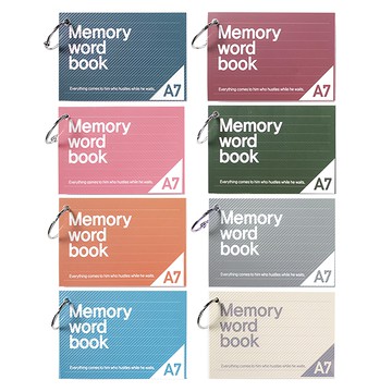 2Youngdesign 環扣式單字本 A7 60頁 8本 單字記憶本 隨身單字卡  混和顏色