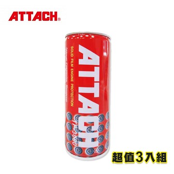 愛鐵強 機油精 超值3入組!! TP-3000