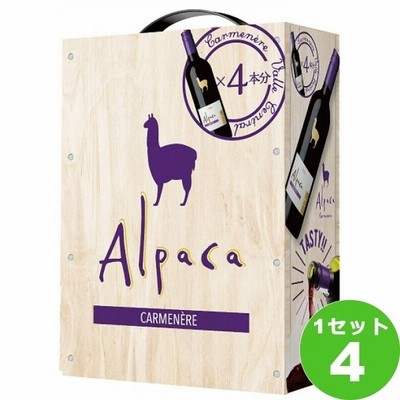 赤ワイン サンタ ヘレナ アルパカ カルメネール バッグインボックス BIB 3000ml×4箱