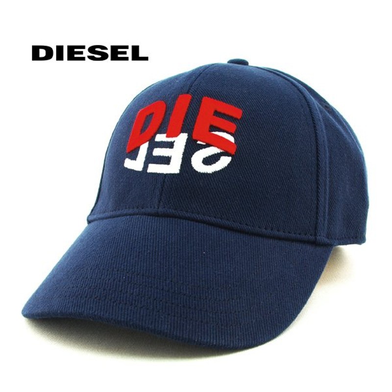 キャップ ディーゼル Diesel 帽子 メンズ ネイビー 秋冬モデル ブランド ギフト クリスマス プレゼント Ds 486 通販 Lineポイント最大0 5 Get Lineショッピング