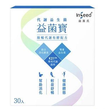InSeed益喜氏 益菌寶代謝益生菌 60包/盒 專利代謝菌株k21、順暢代謝 憨吉小舖