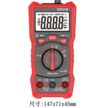 外貿版智能數字萬用錶DT21D自動量程數據保持背光手電負極性顯示{鑫弘-工葉電器}可開發票