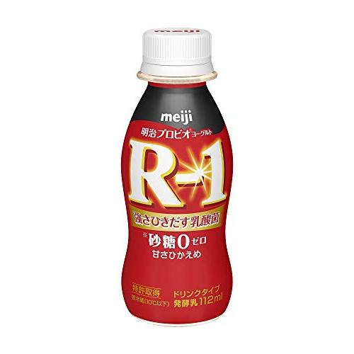 （クール便）明治 ヨーグルト R-1 ドリンクタイプ 砂糖0　甘さ控えめ 112ml×36本