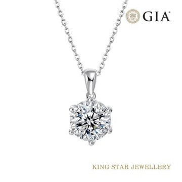 King Star GIA 一克拉鉑金台 無色等級 天然鑽石 項鍊 六爪永恆(3克拉視覺效果)