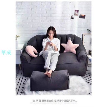 小戶型懶人小沙發陽臺臥室網紅迷你榻榻米小房間小型單人雙人豆袋 NITA