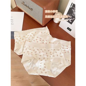 SakuraGirl少女內褲無痕小碎花清新田園風甜美柔軟舒適中腰三角褲